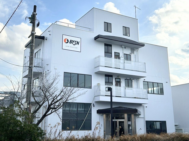 【神戸市で働く障害者の新たな選択肢】BYSN KOBE ROASTERY開設