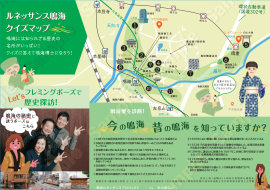 日本語版全体 日本語版全体