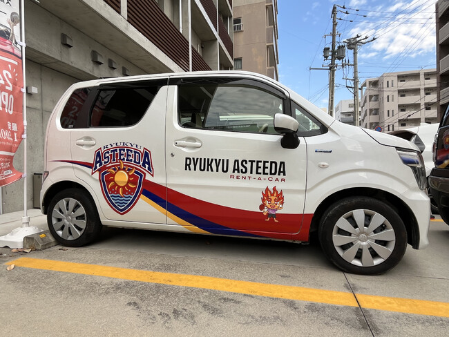 業界初！地域スポーツを応援する新たなモビリティサービス『スポサポレンタカー』が那覇市内でサービス開始