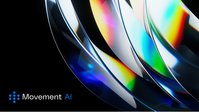 project44、AI および最適化機能の新たな6つの革新でMovementプラットフォームを強化