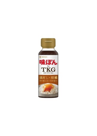 マルエツ限定で先行販売! 卵かけごはん専用味ぽん「味ぽんforTKG」新発売