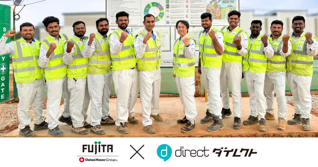 フジタ、海外の作業所で「direct」のタスク機能を活用しナショナルスタッフとの連携強化