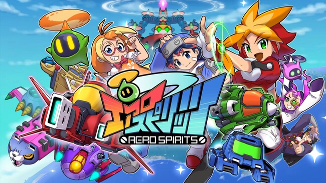1分でサクッと遊べるシューティングゲーム登場