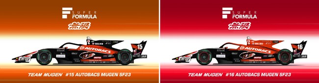 オートバックスがSUPER FORMULA TEAM MUGENのメインスポンサーに