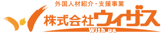 日本とインドネシアの未来を共創　ウィザスとEdigyが描く持続可能な人材育成のビジョン　グローバル人材育成プロジェクトで広がる「学ぶ」と「働く」の新しい形