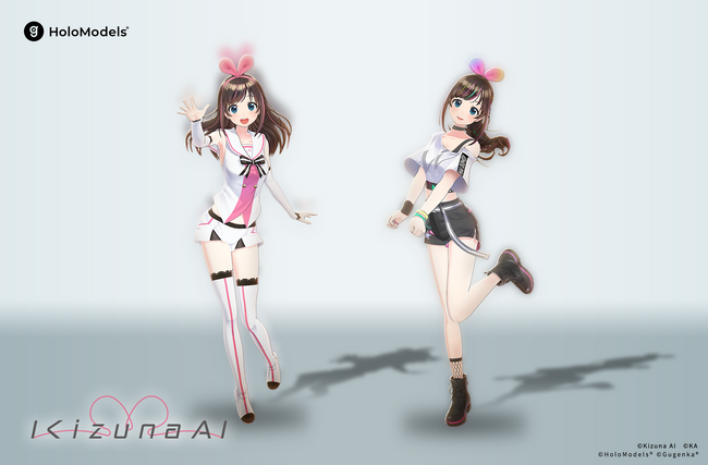 「#WakeUpKizunaAI」進行中 世界初のバーチャルタレント「キズナアイ」のデジタルフィギュアが本日発売開始