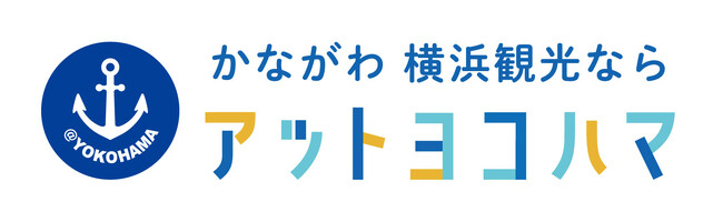 産学連携ミーティング最終発表会2025 開催について
