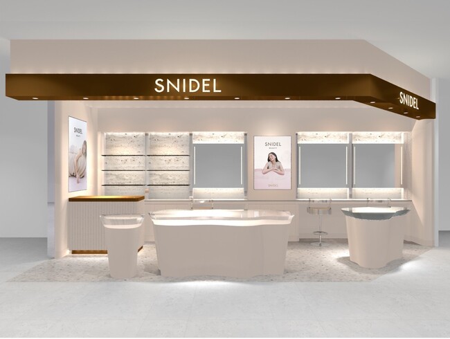 ＜SNIDEL BEAUTY＞ルミネ有楽町店に2月28日(金)新店舗オープン！数量限定アイテムの発売やスペシャルキットも登場
