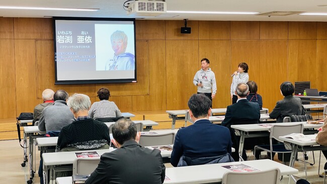 東京都中央区主催「スポーツ指導者養成セミナーフォロー研修」でデフサッカー・デフフットサル女子の監督とデフフットサル女子の選手が講師を担当