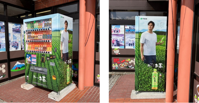 サービスエリア・パーキングエリア初！　岩手県奥州市出身　大谷翔平選手のラッピング自動販売機を【E４】東北自動車道　前沢サービスエリア下り線に設置