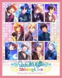「うたの☆プリンスさまっ♪ Shining Live ビジュアルコレクションカード Vol.3」が2025年8月23日（土）に発売決定！
