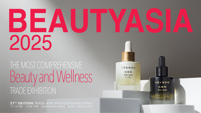 NMNの養庵堂 | BEAUTY ASIA Singapore 2025出展！