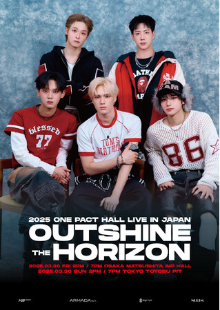 ONE PACT、2025年初の日本ホールライブ開催決定!!『2025 ONE PACT HALL LIVE IN JAPAN : Outshine the Horizon 』
