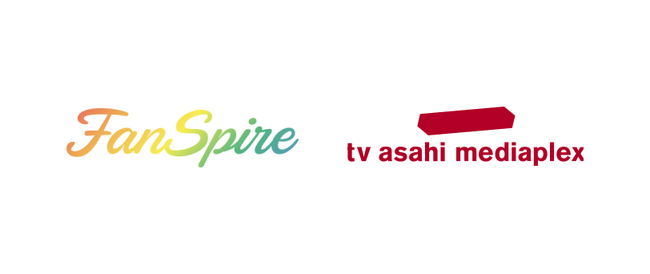 アルとテレビ朝日メディアプレックス、ファン共創型グッズ販売サービスの「FanSpire」にテレビ朝日公式ショップを開設。