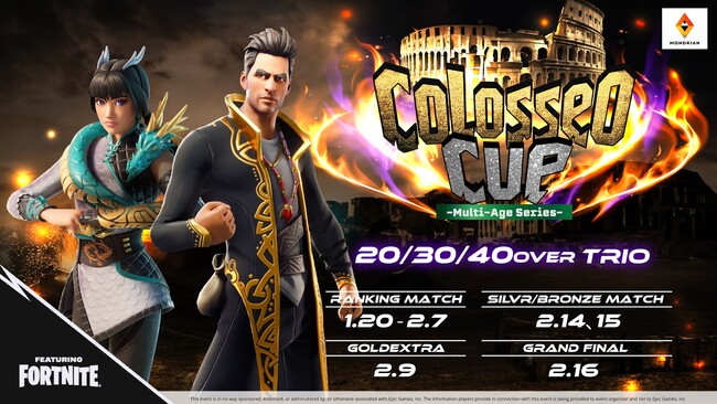 eスポーツ×メタバース「Colosseo CUP-Multi Age Series-」開催