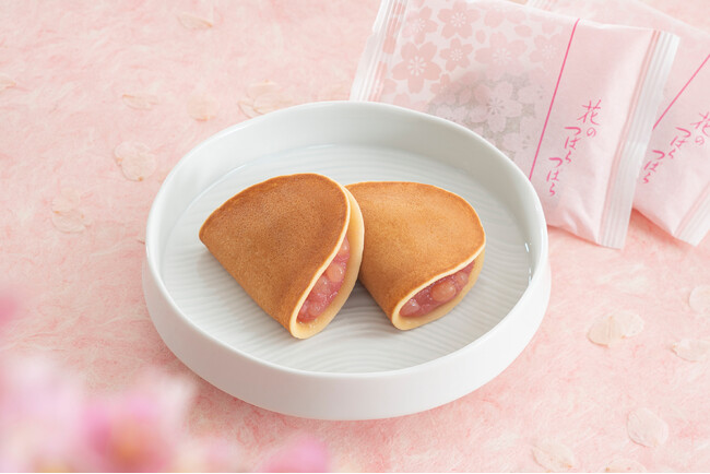 春季限定｜ベストセラー銘菓が桜のよそおいに。備中白小豆使用「花のつばらつばら」2025年2月25日(火)より全店舗に拡大して発売いたします。