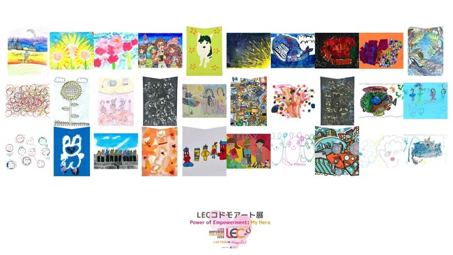 世界的アーティスト「ロメロ・ブリット」と小児がんの子どもたちのコラボレーションによるオリジナルアートグッズの販売決定!