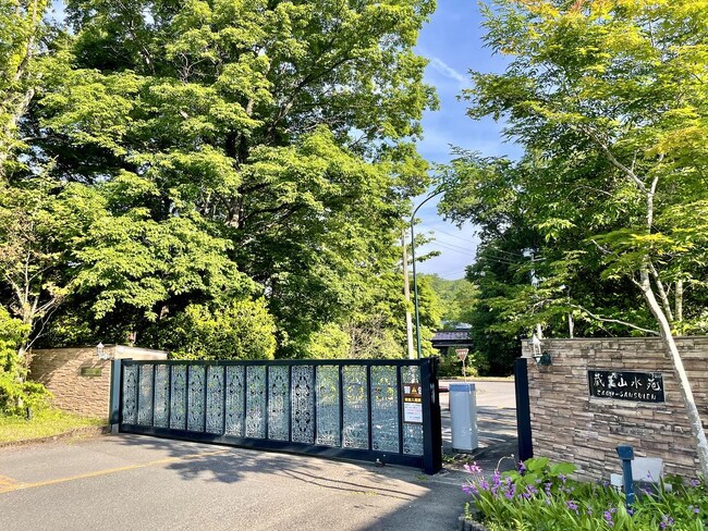 宮城蔵王の魅力探訪　貸別荘投資・見学ツアー開催！！