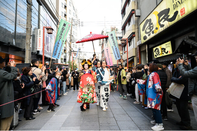 浅草が江戸時代にタイムスリップ！2月23日（日）・24日（月祝）、江戸文化と令和モダンが融合した花魁パレード、緊急開催決定！