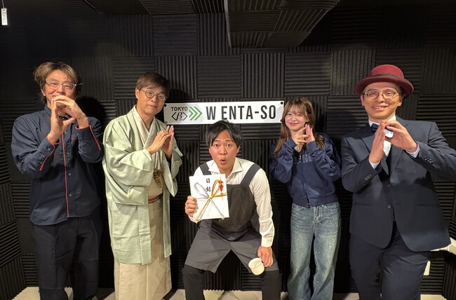 ワタナベおもしろShort No.1決定戦 in TOKYO＜β＞Wエンタ荘　賞金100万円を獲得したのはヨネダコーヒー！