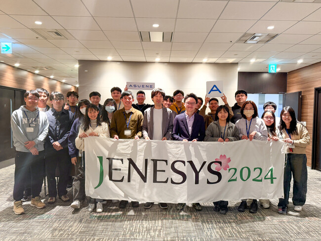 アスエネ、外務省が主催するアジアの次世代リーダーとのイベントで 台湾の学生と脱炭素社会の未来を議論