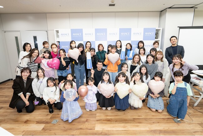 アヴァンセ 親子で学ぼう!ファーストメイクイベントバレンタインスペシャル レポート