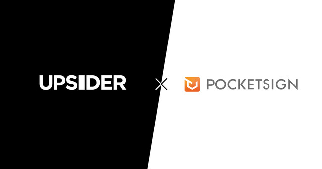 UPSIDERの新法人カード「PRESIDENT CARD」の本人確認にPocketSign Verify導入