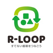 東急不動産ホールディングスがお客様とともに目指す循環型社会への取り組み 衣料品・雑貨品回収サービス「R-LOOP」を68施設で開始