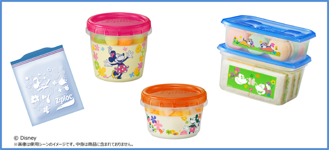「ミッキーマウス」・「ミニーマウス」の春らしさを感じられる新作ジップロック(R)が登場！ジップロック(R)2025年春 ディズニーキャラクターデザインシリーズ