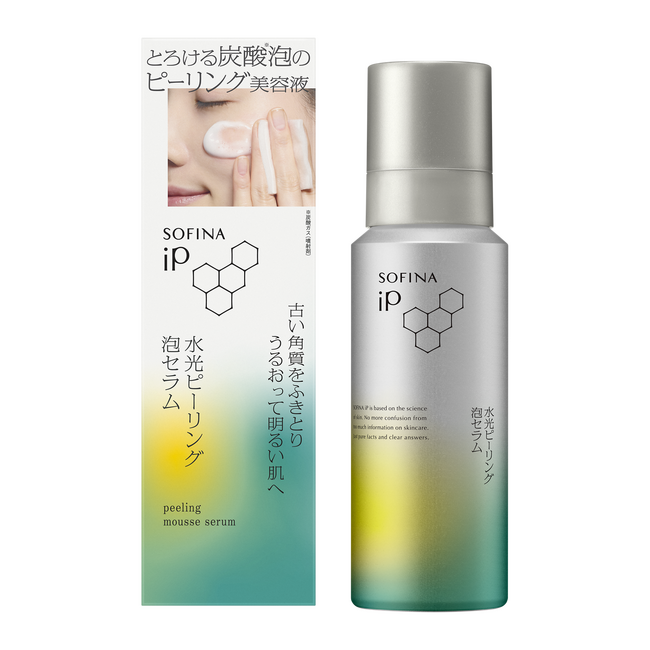 総合皮膚科学スキンケアブランド「SOFINA iP（ソフィーナ iP）」から「水光ピーリング泡セラム＜ふきとり美容液＞」を発売