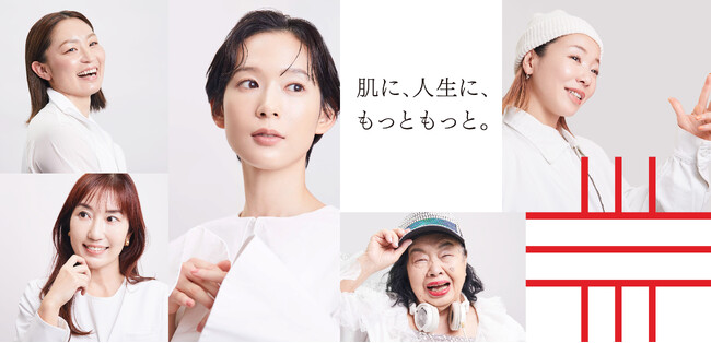 クリティクス・チョイス・アワード 助演女優賞受賞のドクターシーラボ(R)新ブランドアンバサダー穂志もえかさんをはじめ、多様なバックグラウンドのもとリミットレスに挑戦を続ける5名の女性が登場！