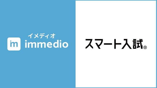 インバウンド工数を大幅に削減。マーケティングイネーブルメントの一環を担うツールとしても貢献。