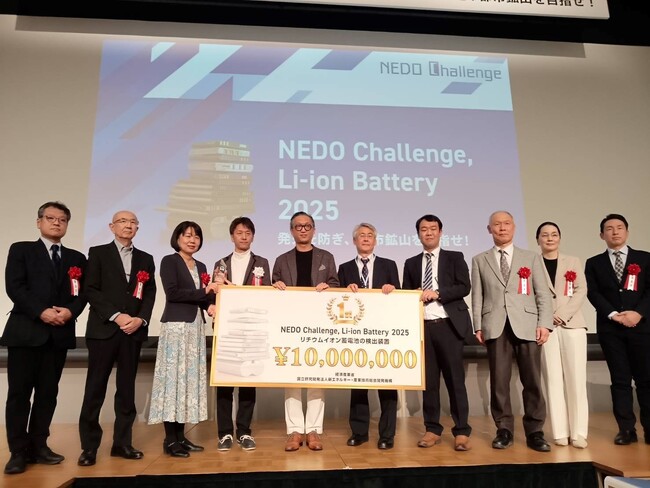 PFUがNEDO懸賞金活用型プログラム「NEDO Challenge,Li-ion Battery 2025」にて1位獲得！