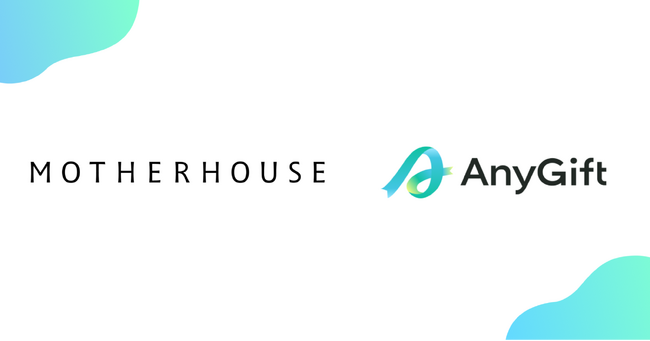 「途上国から世界に通用するブランドをつくる」を理念に掲げるブランド『マザーハウス』にて、eギフトサービス『AnyGift』を導入