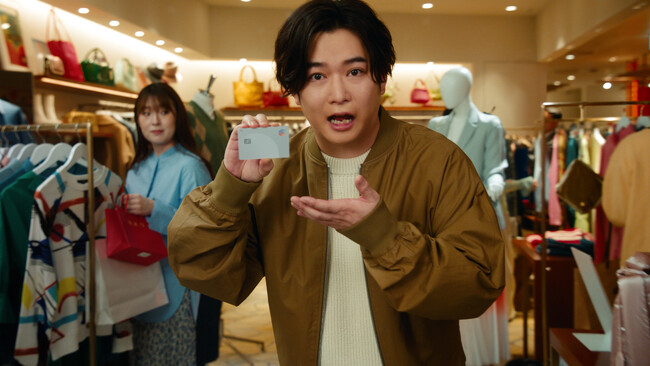 「メルカード」の新規入会・利用で最大16,000円分の特典がもらえるキャンペーンを本日2月17日より開始。千葉雄大さん出演の新CMも放映開始