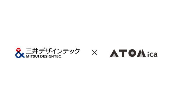 ATOMica、三井デザインテック社にて“オフィスに集う価値”を最大化すべく、コミュニティマネージャーの常駐を開始