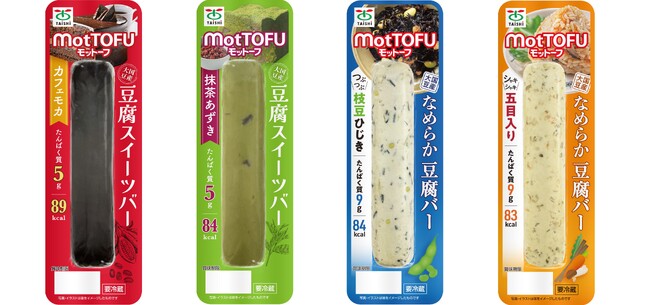 豆腐離れ”が広がる若年層からもSNSのレシピ投稿続出で支持を獲得 ”累計1300万本出荷・前年比800％売上”を記録した豆腐スイーツバー、なめらか豆腐バー