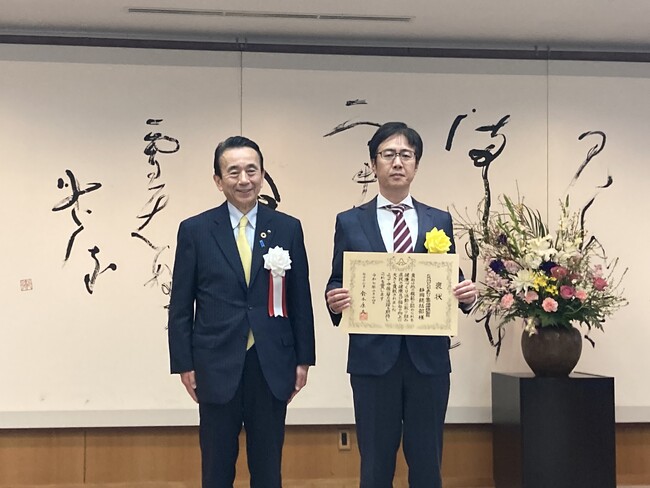 健康づくり活動に関する静岡県知事褒章を受賞