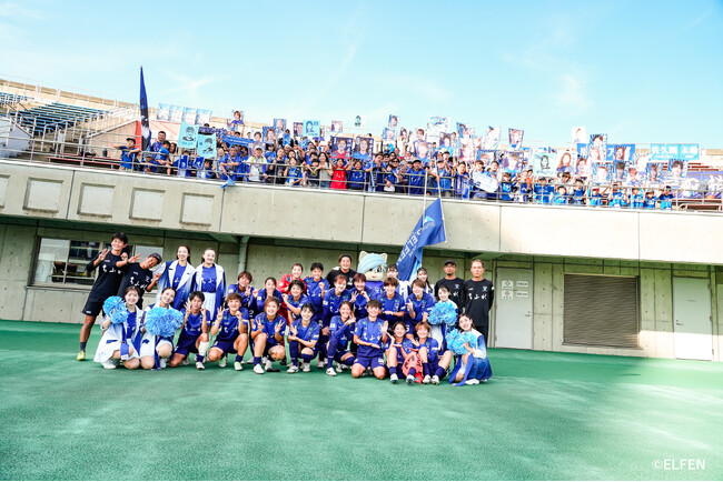【埼玉】JAFデー サッカー観戦&スタジアムツアーin熊谷市を開催します!