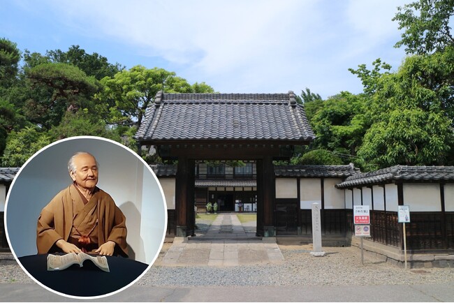 ちょこたび埼玉・日帰りバスツアー『《関東の台所》深谷を食べ尽くし！収穫体験＆お買い物ツアー』申込受付開始！
