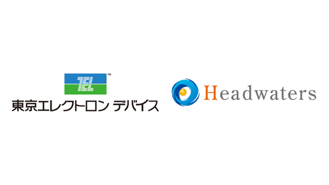 東京エレクトロンデバイス と共同で「SLM×Microsoft IoT Edge×ファインチューニング」を活用したエッジAIの検証を行いました