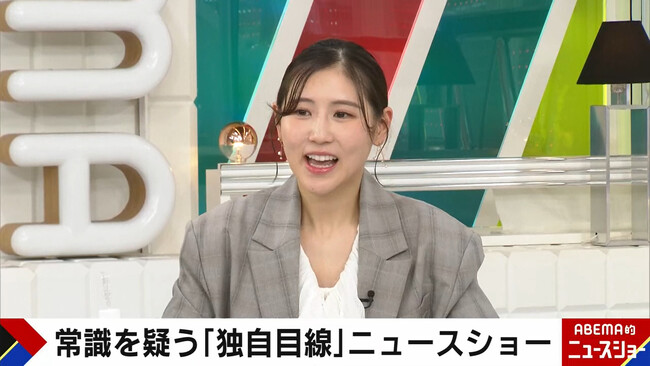 西野未姫の愛娘は夫・極楽とんぼ山本似！？千原ジュニア「パパは意外と可愛らしい顔」ともに育児に奮闘する夫に“ブチギレた”エピソードを披露「哺乳瓶を…」『ABEMA的ニュースショー』無料見逃し配信中
