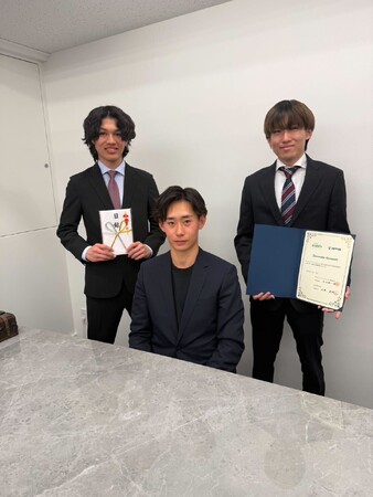 業務提携のお知らせ