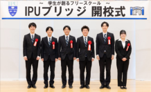 【環太平洋大学】『100プランタープロジェクト』始動！花と緑で繋ぐ地域コミュニティの創造
