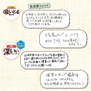 お客様の声 お客様の声