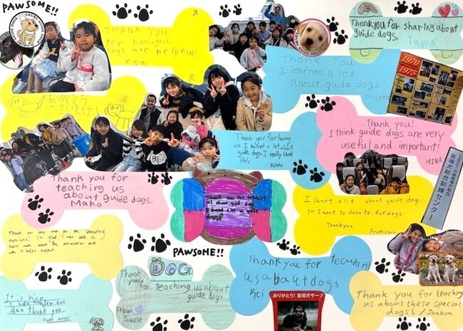 英語で学び、心をつなぐ 。「子どもたちの想いを盲導犬へ」アライブが中部盲導犬協会にメッセージを贈呈