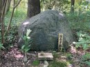 散策道に佇む野の花観音 散策道に佇む野の花観音
