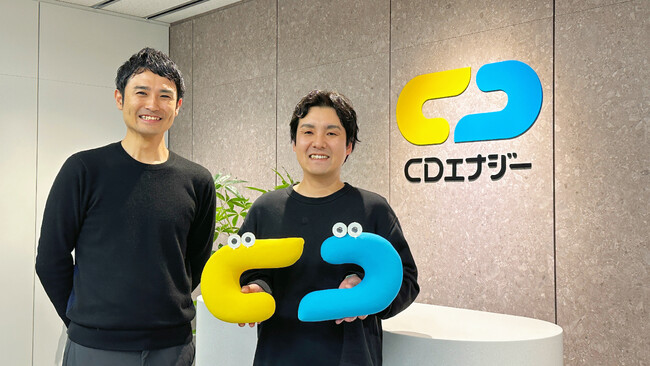 電話問合せ改善ツール『コールポップアップ(C)︎』「株式会社CDエナジーダイレクト」の導入事例インタビュー記事を公開
