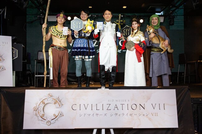 『シドマイヤーズ シヴィライゼーション(R) VII』阿部なつき、コロチキらが伝説の指導者に!大ヒット発売記念イベント開催