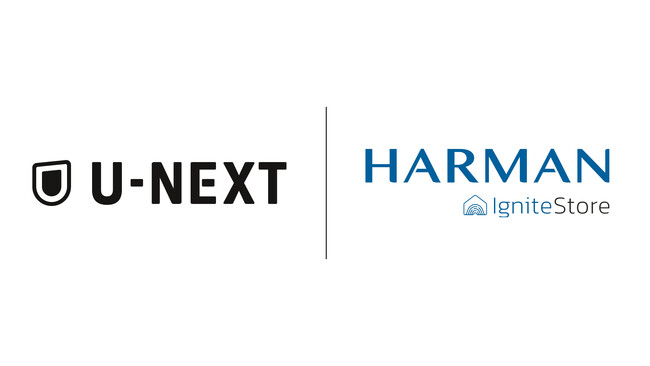 フォルクスワーゲン グループ「Harman Ignite Store」に日本初、U-NEXTアプリを提供開始。アウディ車内をエンタメ時間に